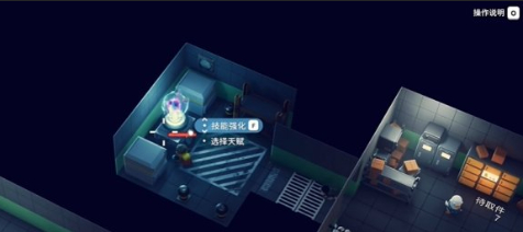 resized-ScreenShot_2025-12-29_170928_846.jpg