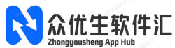 免费软件下载_安全软件下载_免费安全软件下载平台 - 辰飞雨众优生软件汇