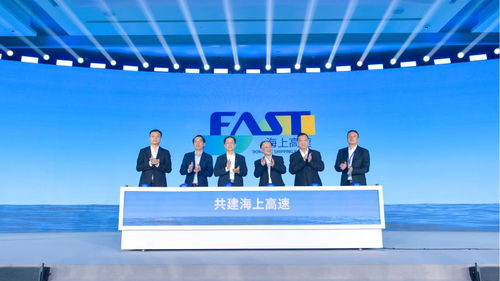 更快捷更准时更高效 中国内贸集装箱港航服务联盟开启 海上高速 fast 新模式