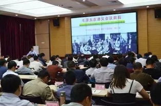 向 黔 进 守初心 宿迁市高层次人才 爱国 奋斗 精神教育专题培训班在遵义举办