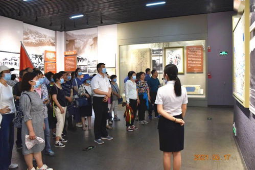立足百年学党史 凝心聚力谋新篇 我院党委开展 红心永向党 启航新征程 党史学习教育培训