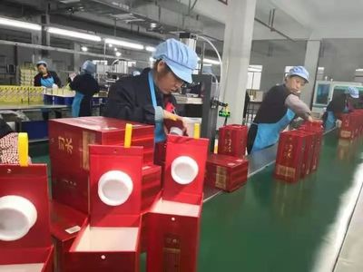 9个月,84469万