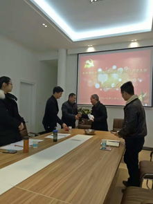 遵义人才网