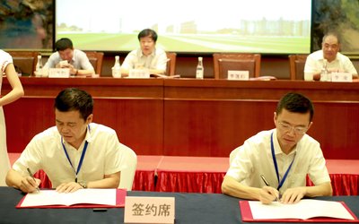 高职院校对口合作联盟四届一次会议在遵义召开_社会_网