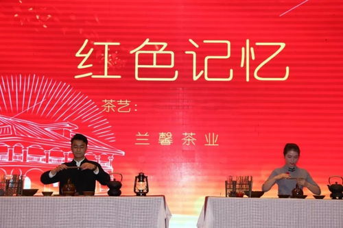 遵义名优产品展暨工业产业招商推介会走进赣州
