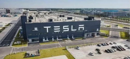 如何选择 特斯拉与小米su7价格战升级,价差缩小至1.6万 雷军 多品牌 电动车 电动汽车 小米su7 汽车制造商 特斯拉 公司 网易订阅