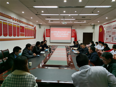 遵义医科大学附属医院脑血管病科与德江县民族中医院脑病科结为专科联盟