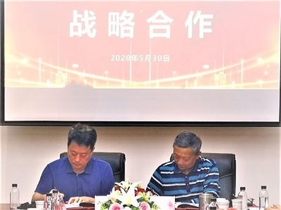 食品院与遵义市(仁怀市)酒业协会签署战略合作协议