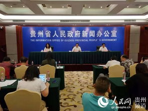 2019 贵州 遵义辣椒博览会将于8月17日至18日举行