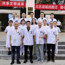 【喜报】遵义市中医院在“贵州省第一届中西医结合影像技能大赛”中获得佳绩