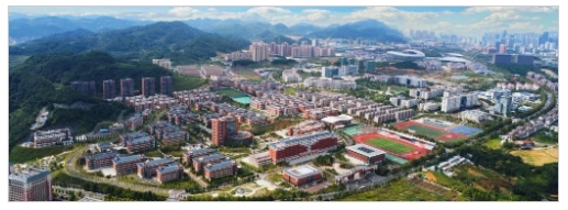 遵义医药高等专科学校2024年公开招聘博士研究生简章