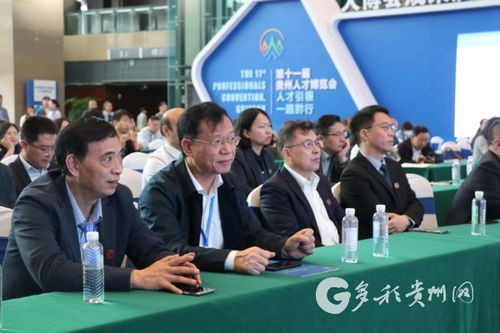 遵义医科大学人博会上揽英才 现场签约2名高层次人才