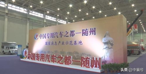 襄十随神城市群 随州 坐群望圈 当好桥梁