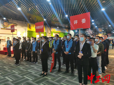 贵州遵义市吉他技能大赛揭晓