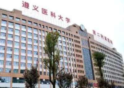 遵义市眼科医院全国排名,人民医院眼科排名
