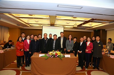 宁波市中心血站与遵义市中心血站缔结友好交流合作 党建共建、人才培养、信息资源共享