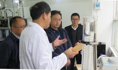 遵义市委常委、副市长刘晓杰一行莅临遵义市林业科学研究所调研指