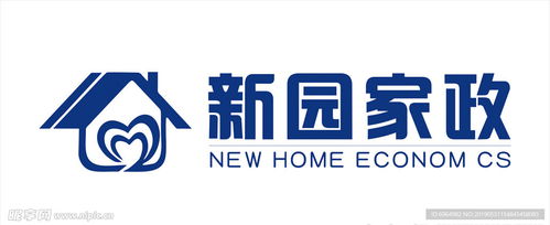 家政公司标志设计图 logo设计