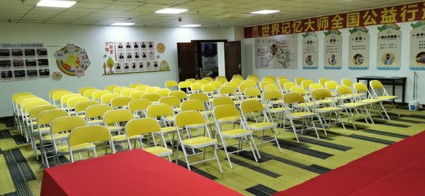 才智大脑遵义忆学教育分院