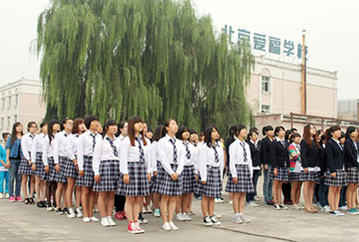 遵义幼师学校2019年秋季招生高不高