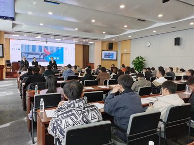 贵州省跨境电商合规化培训会在贵阳举行