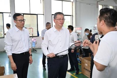 全市国有企业高质量发展座谈会召开