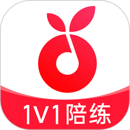 小叶子钢琴1v1陪练 4.5.14