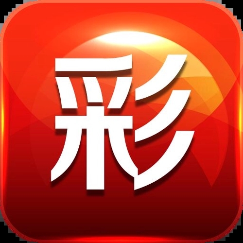 福彩3d图库大全app下载安装