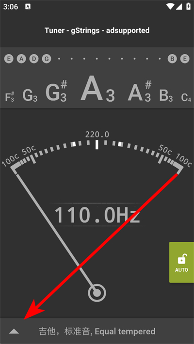 gstrings调音器安卓版 gstrings调音器安卓版
