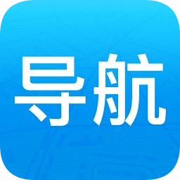 悠悠导航2026年最新版