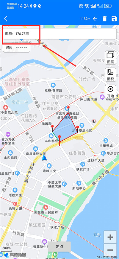 奥维地图2026免费版