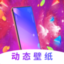 主题壁纸美化软件