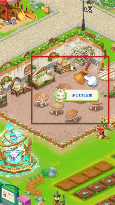 动物花店 动物花店
