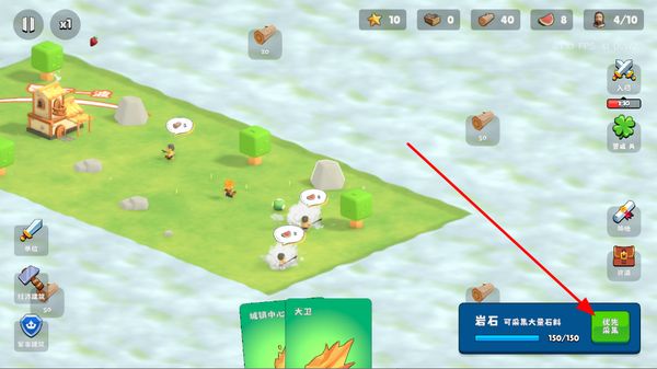 迷雾城堡免广告 迷雾城堡免广告
