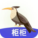 柜柜软件 4.0.1.1