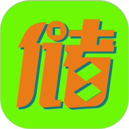 储值通会员管理充值积分系统 0.8.6