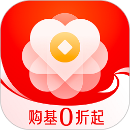 天弘基金手机客户端