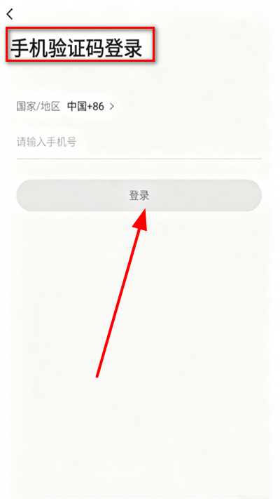 余姚明生活