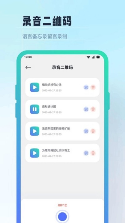 晒码汇图库官方版 晒码汇图库官方版