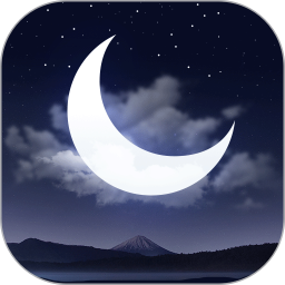 睡眠白噪音 4.0