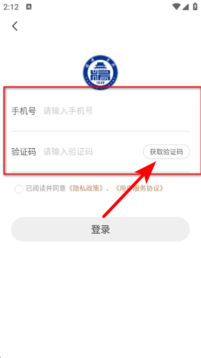 杨浦书界app