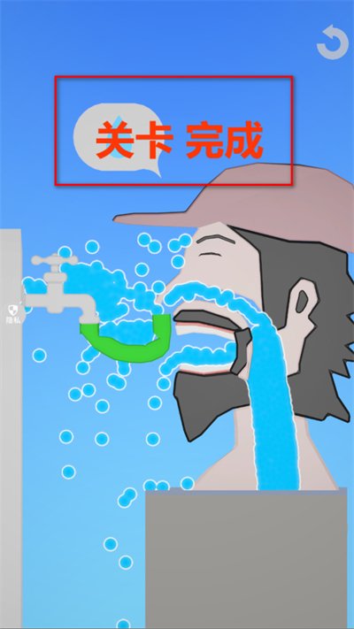 吃饭模拟器无广告