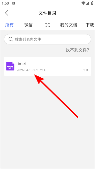 手机知网app