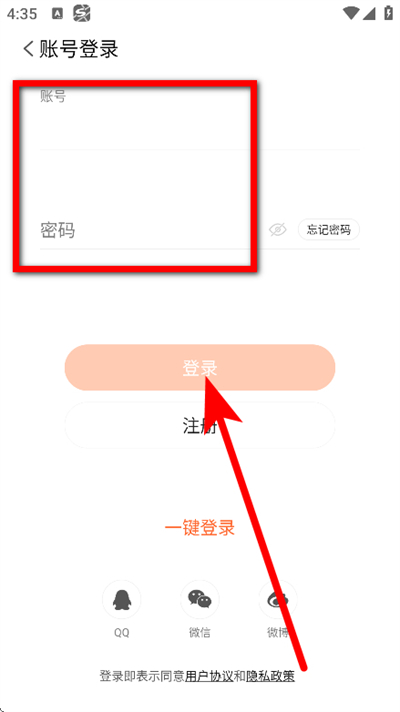 搜狗地图2026最新版 搜狗地图2026最新版