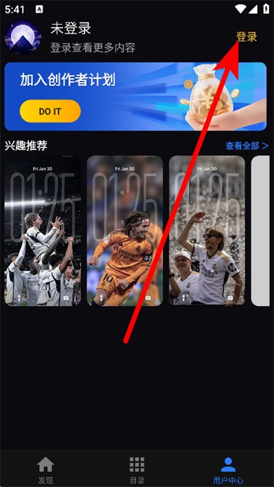 极简壁纸官方版 极简壁纸官方版