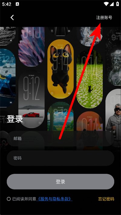 极简壁纸官方版 极简壁纸官方版