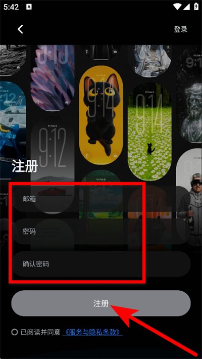 极简壁纸官方版 极简壁纸官方版