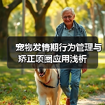 开发组太懂了！《哈迪斯2》总监：结局大改不是原计划