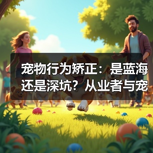 游侠早报：Epic喜加一《三位一体合集》《罪恶都市》网页版恢复上线