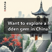 元夜斗歌会怎么玩？攻略全解析